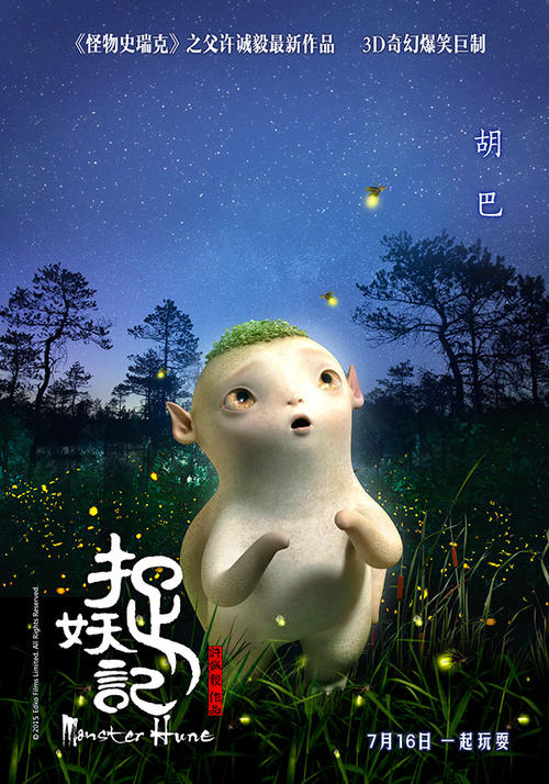 作假高崎健康福祉大学毕业证